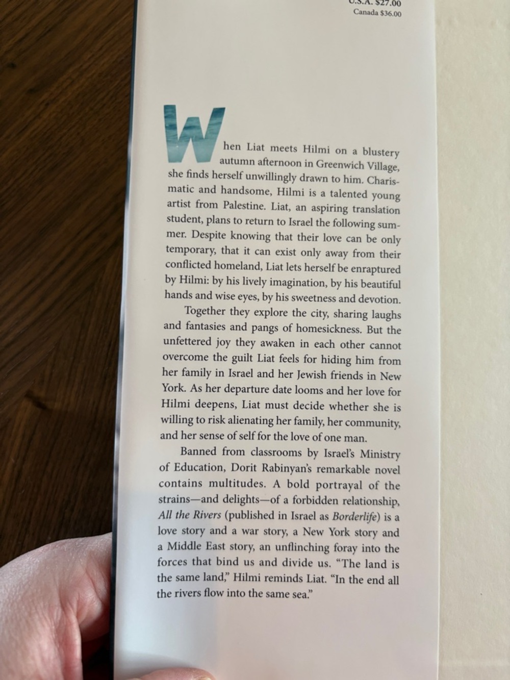 2/$10 All the Rivers by Dorit Rabinyan - Picture 3 of 4